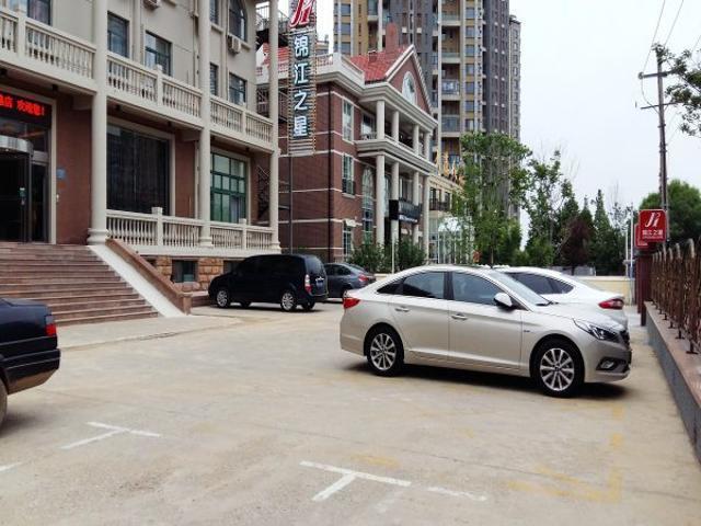 Jinjiang Inn Yantai Binhai Road Haiyun Road Esterno foto